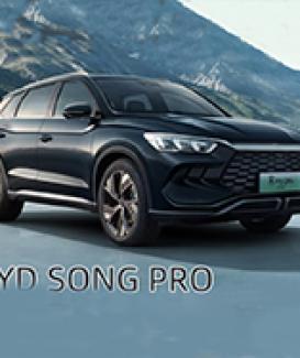 Byd Song Energy Electric Vehicle for Electric Automotive Car 