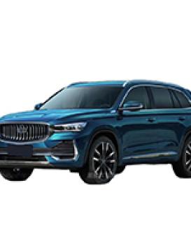 In Stock Geely Emgrand 2025 4th Generation 1.5L CVT Flagship Model Gasoline 