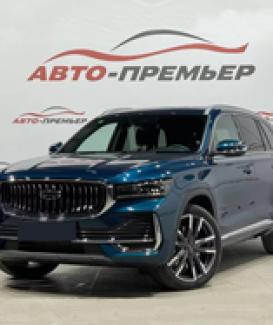  Geely Emgrand 2025 4th Generation 1.5L CVT Flagship Model Gasoline