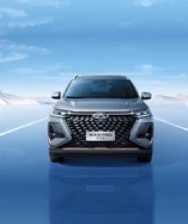 New Cars Chery Tiggo 9 