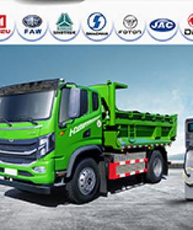 Urban Waste Transportation Flat Dump Truck Plain Cement Truck