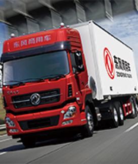 High Pressure Jet Water Clean Sewage Suction Sludge Vacuum Tanker Cleaning Fecal Tank Modified Truck 