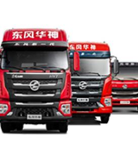 Dongfeng Greening Truck with Chassis Sprinkler Multi Function Sprinkler Spray Dust Suppression Vehicleehicle Dust Reduction Cooling Truck 